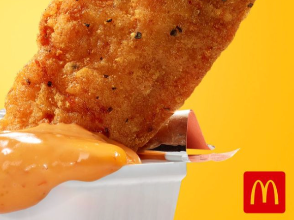 MCDONALDS MCCRISPY STRIPS