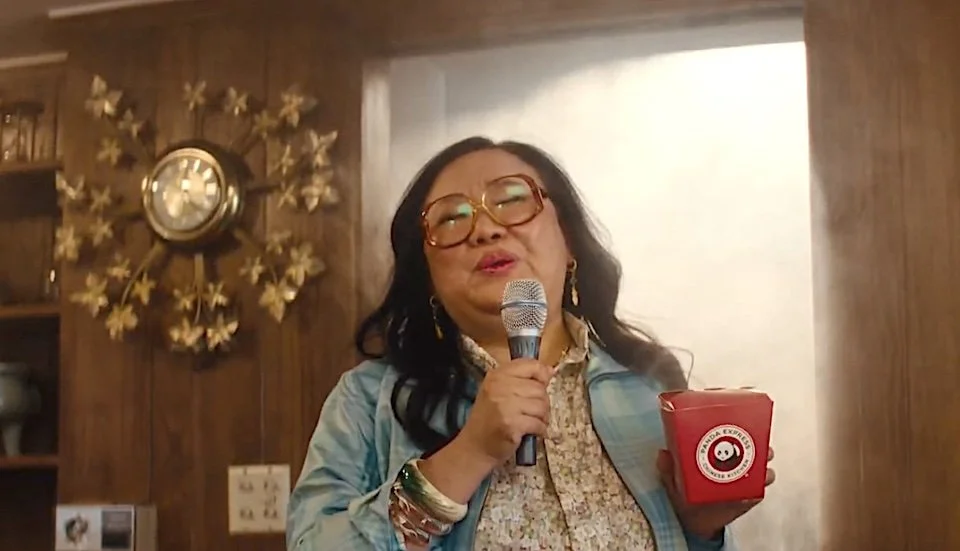 PANDA EXPRESS - AUNTIE ACADEMY