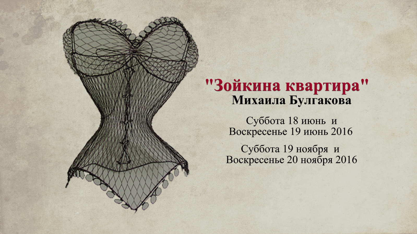 Zoyka's Russian.png