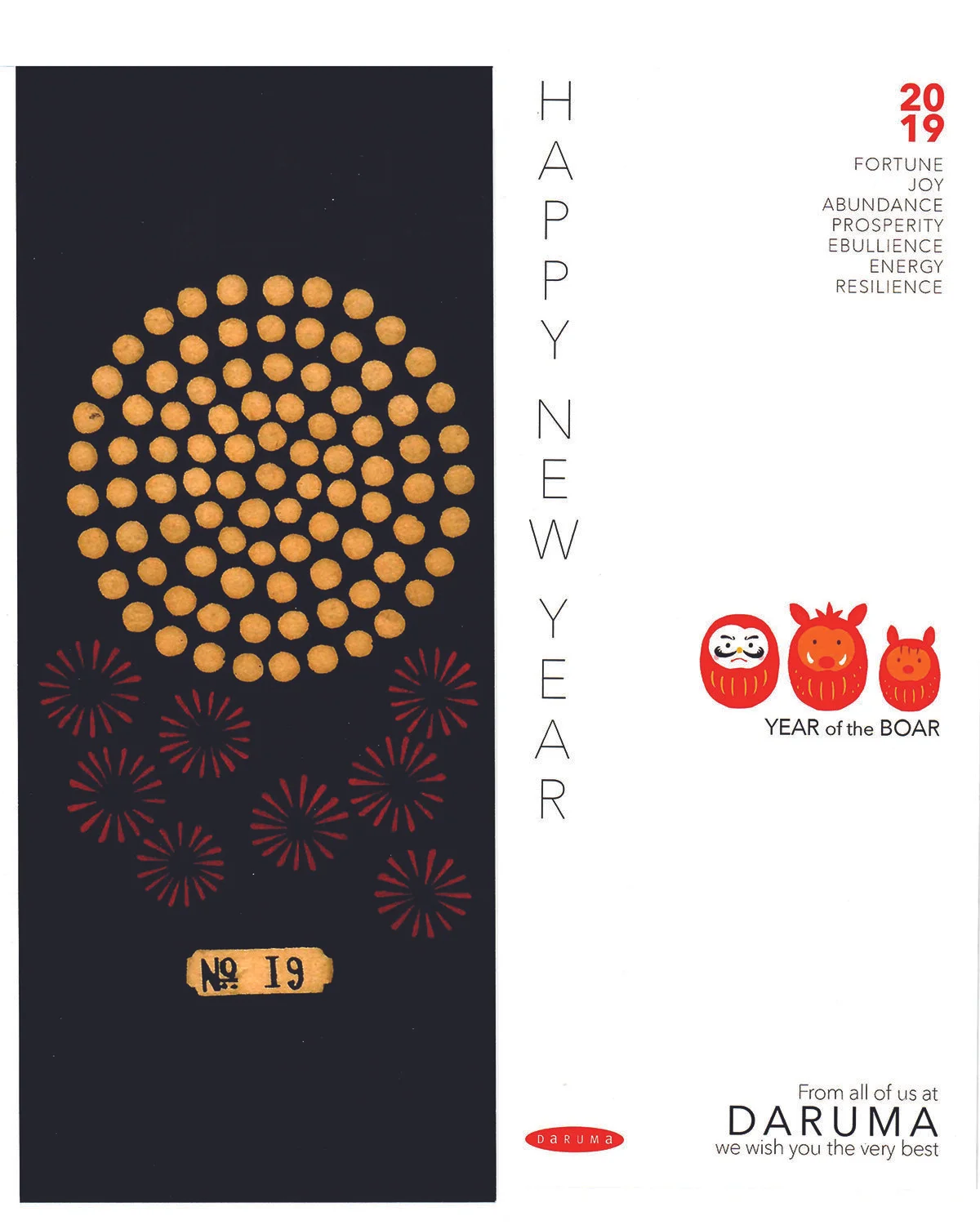 Daruma 2019 card.jpg