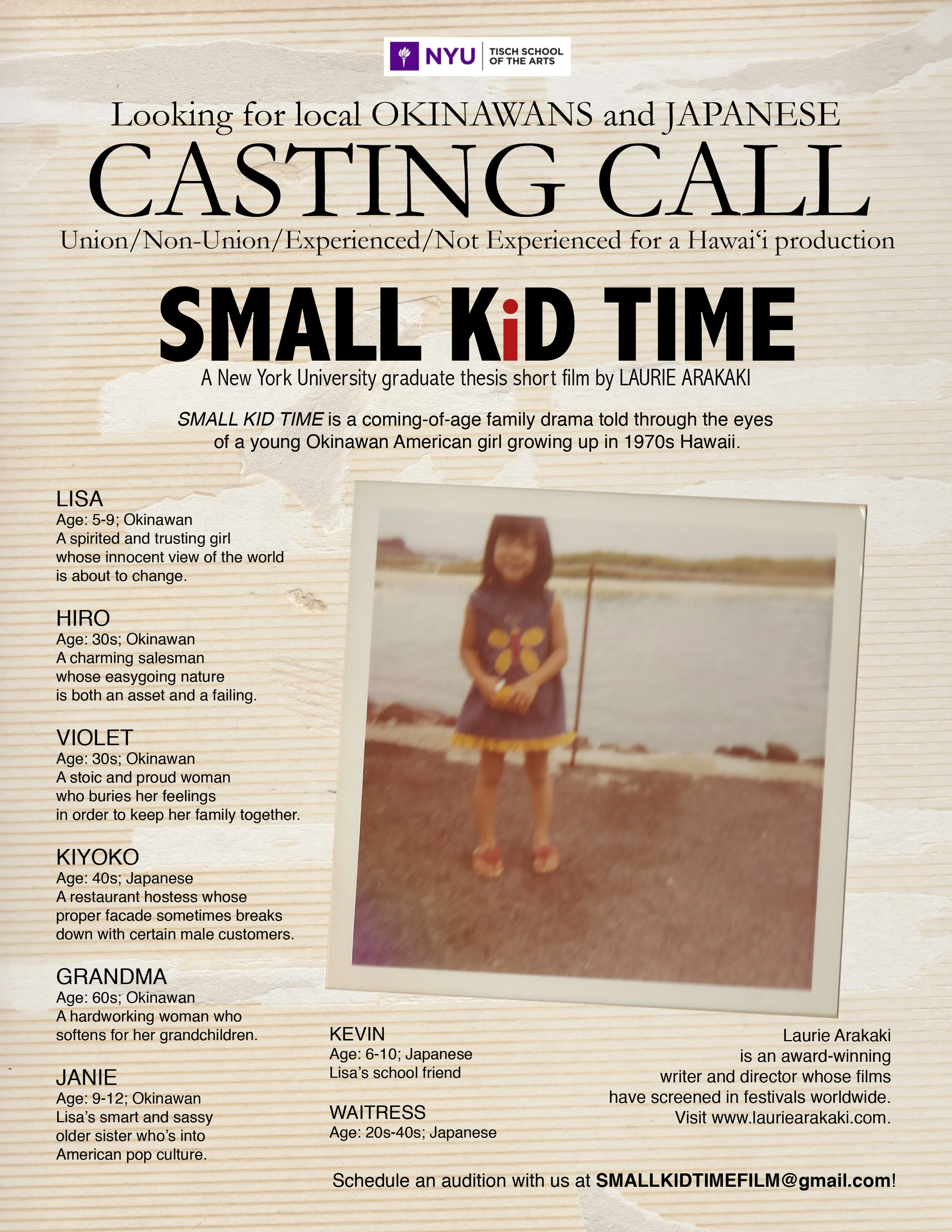 SKTCastingFlyer.jpg