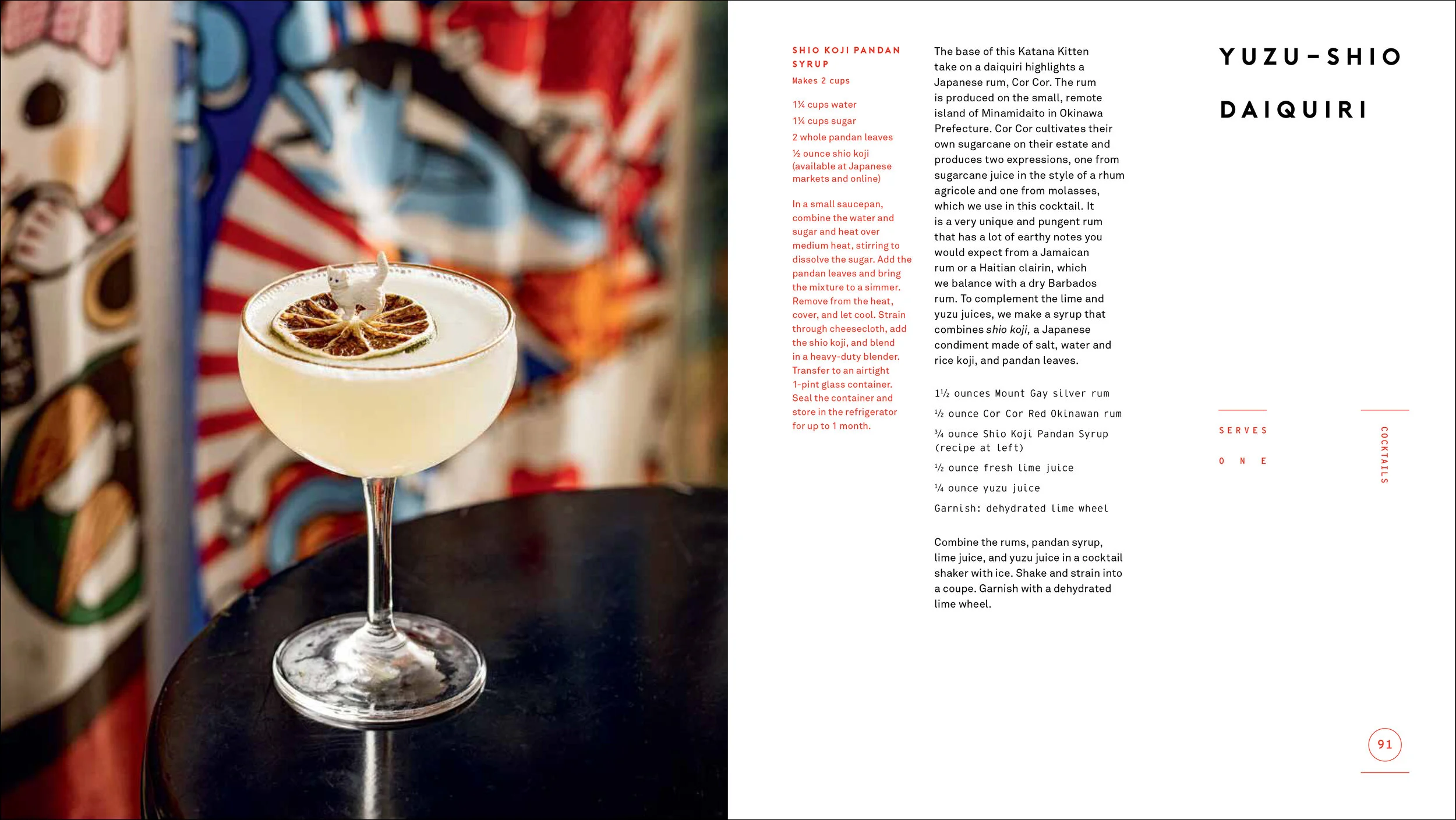 JAPANESE COCKTAIL_int-13.jpg