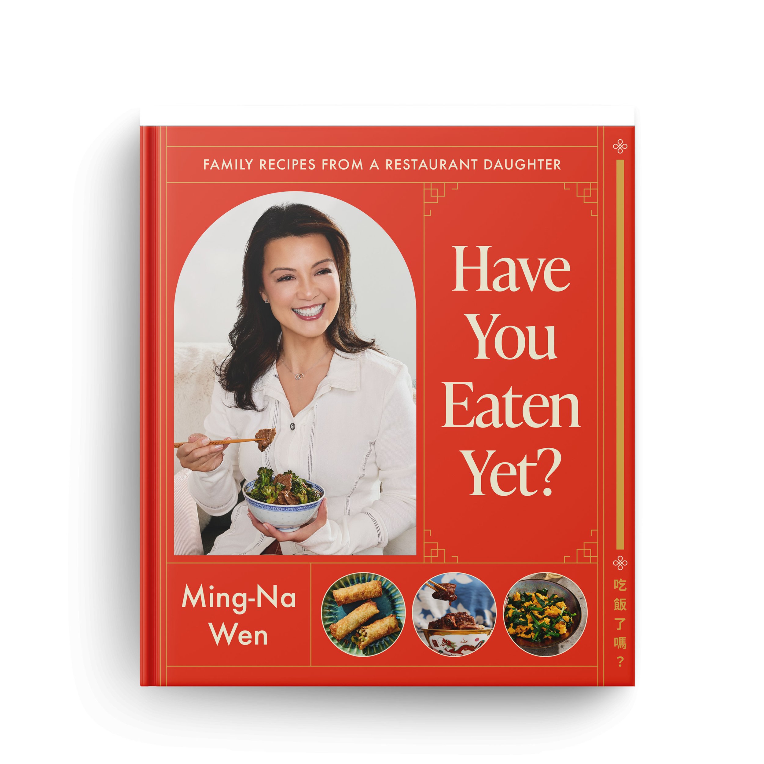 have-you-eaten-cvr.jpg