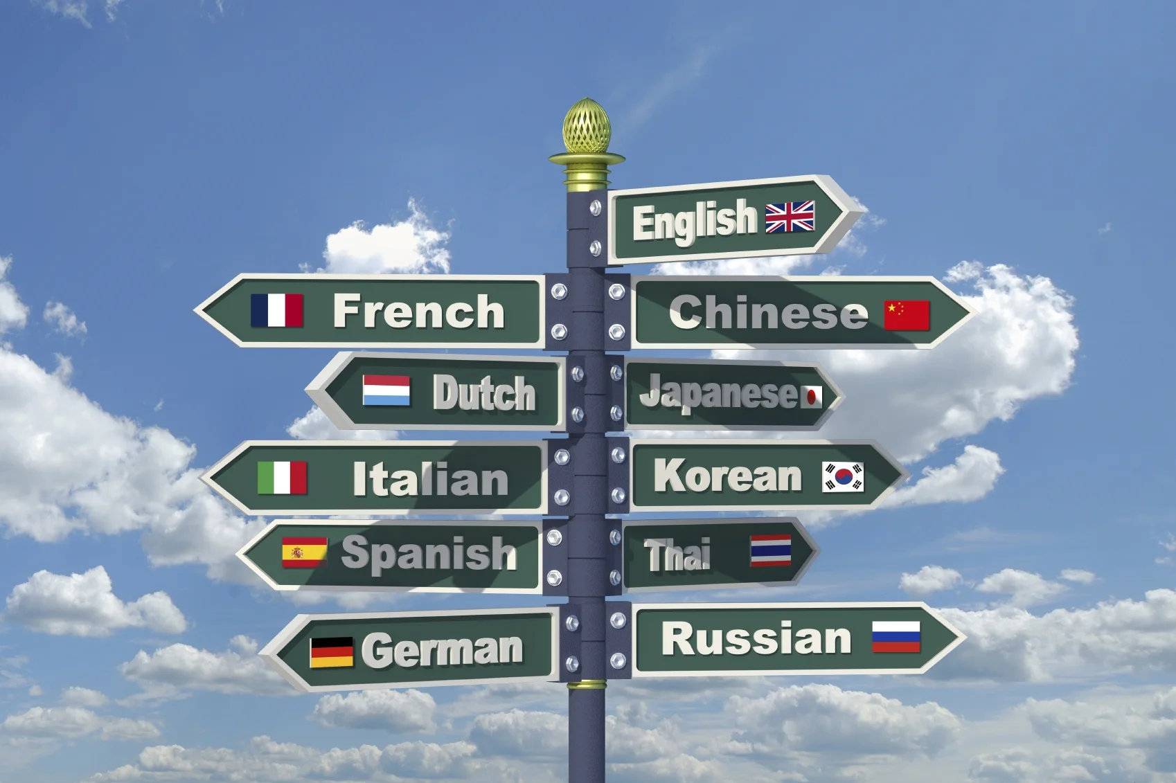 iStock_000021332103Medium.jpg