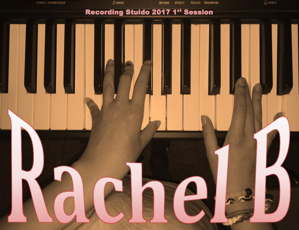 My name is Rachel and I am from Northbrook Illinois. I am 12 years old in G2 and this is my 4th summer at Beber. Back at home I play piano at flute. I have a little sister named Julia. It is her second summer and she is ten. Is my spare time I swim, take piano lessons, and write poems just for fun. One of my favorite things to do at camp is waterskiing. One of the reasons why I like songwriting/poetry is because I believe you can really be in touch with your feelings through writing them down. Hope you enjoy! 