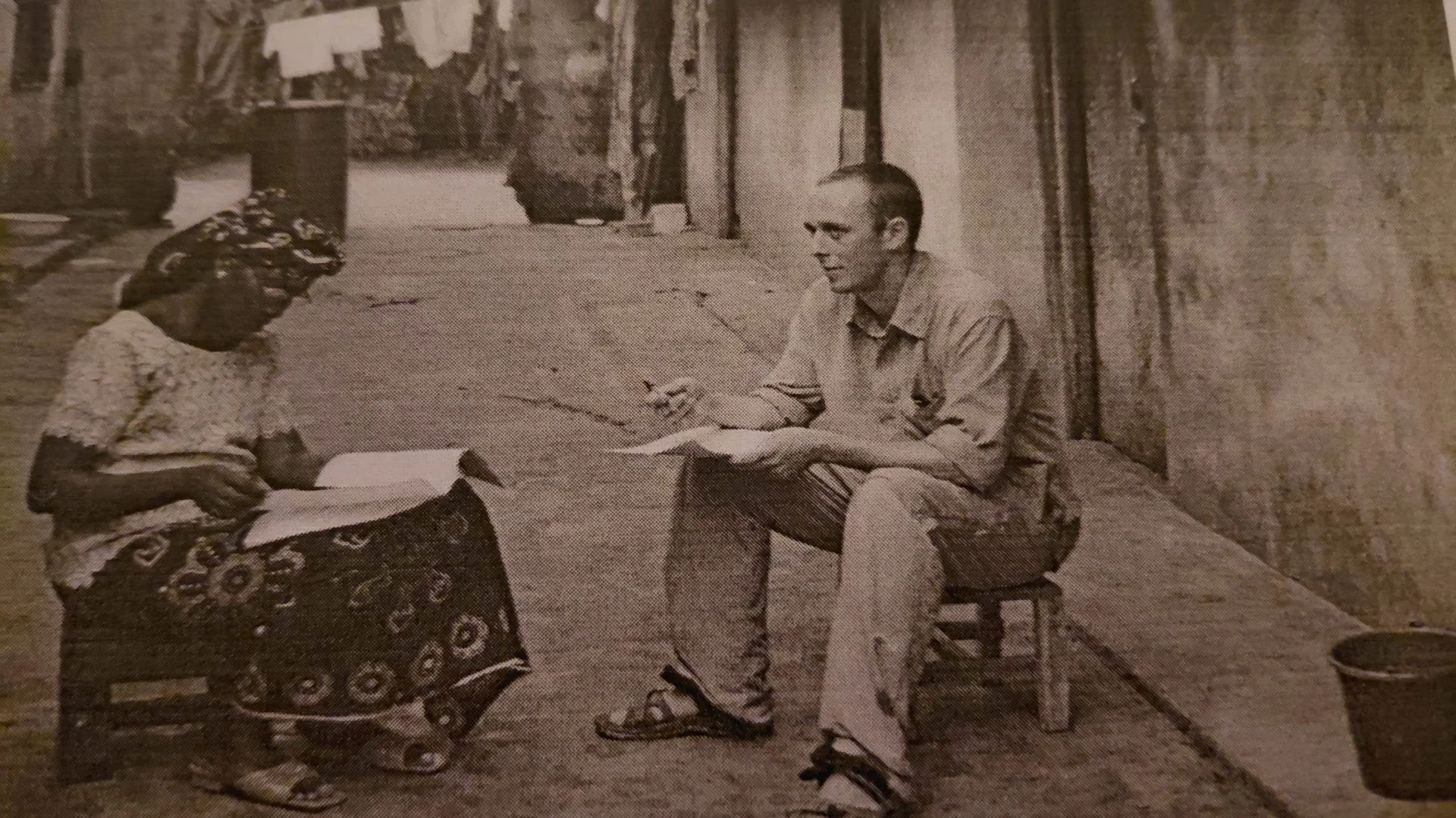 Gary and Grace Udua in 2003.jpg