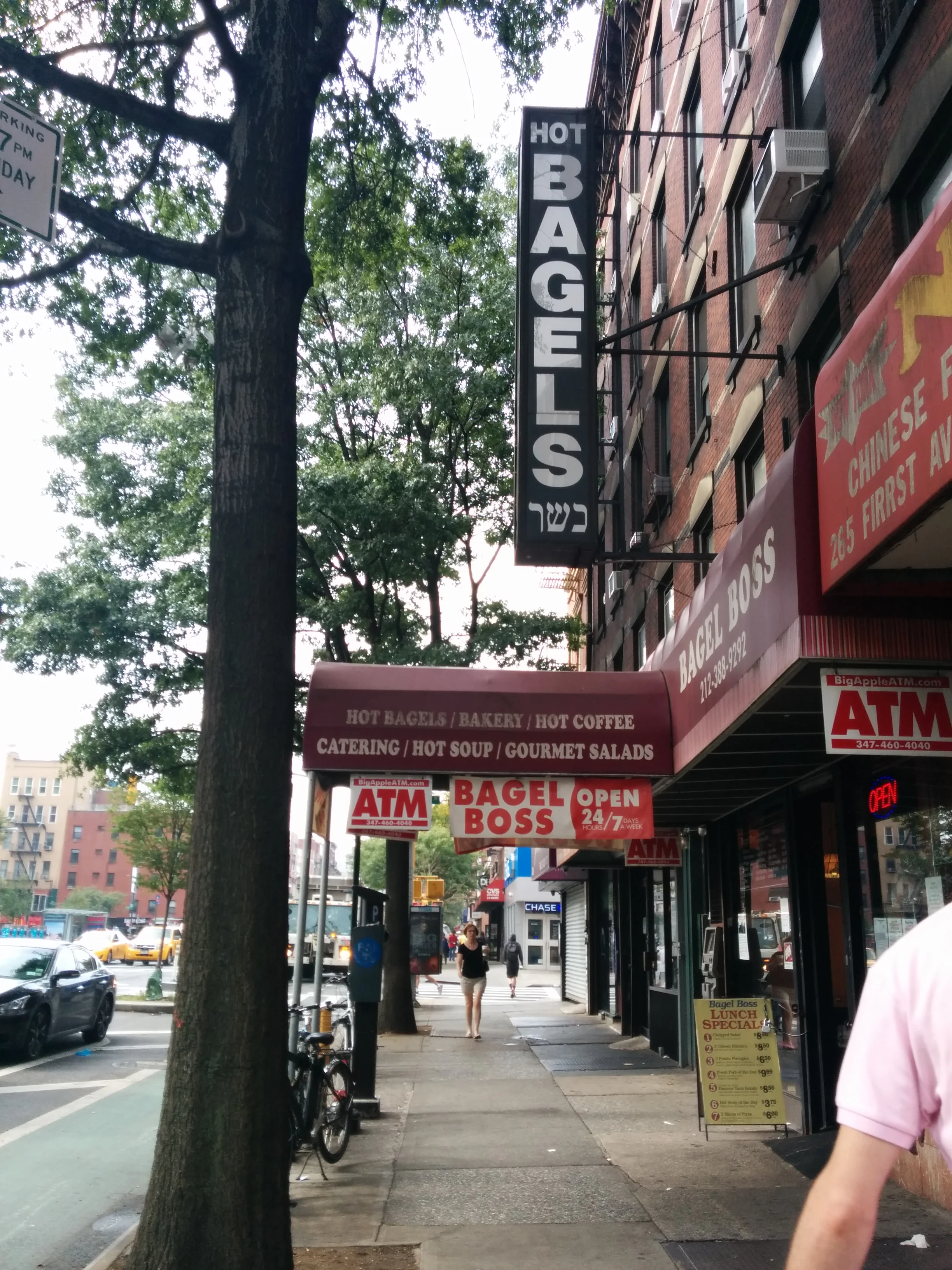 Bad Sign 2 - What's in a name?