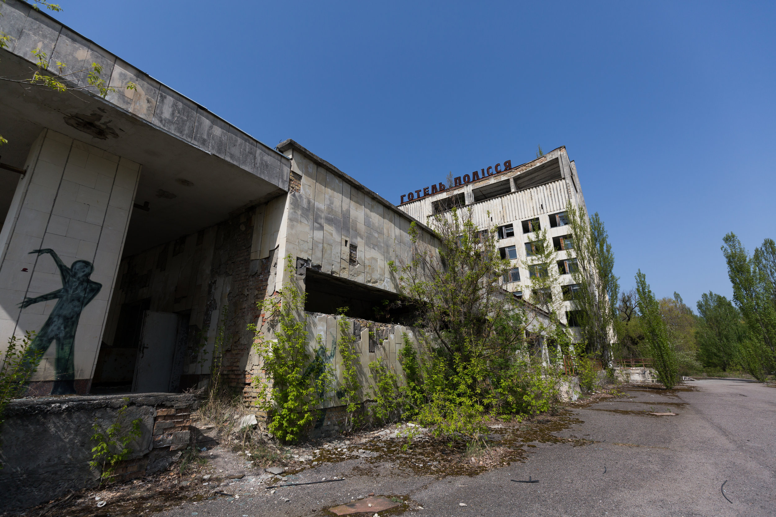 The famous Polissya hotel, one of the tallest buildings in Pripyat. It was built in the mid 1970s to house guests and delegations who were to visit the Chernobyl Nuclear Power Plant.