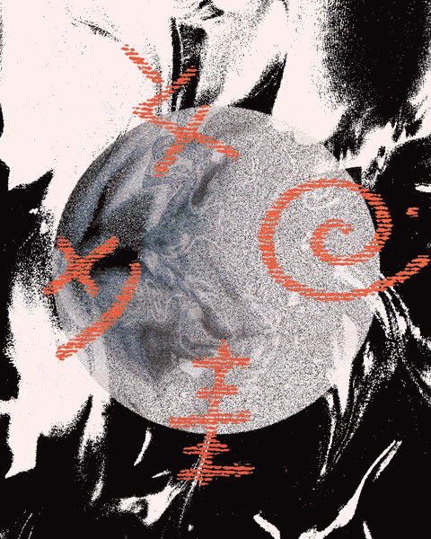 AdHoc Magazine - #29 Cover Design and Animation