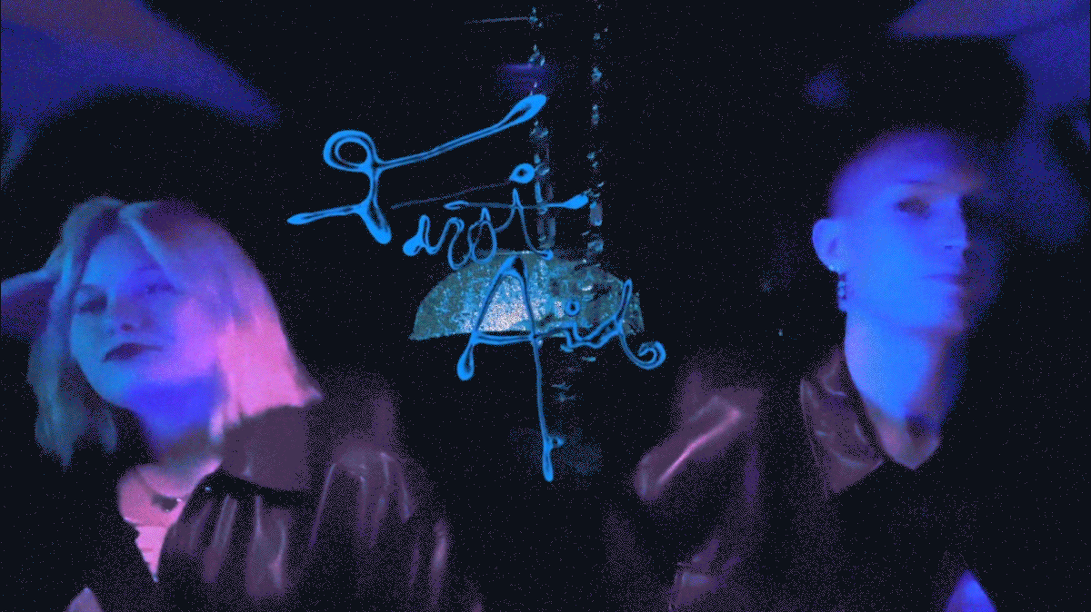 Gus Dapperton - 'First Aid (but you’re driving in the rain on I-95 with amadelle)' Lyric Video