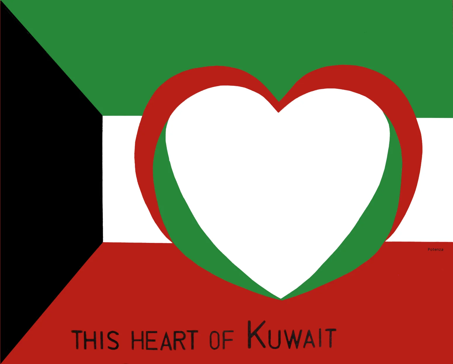 This Heart of Kuwait.JPG