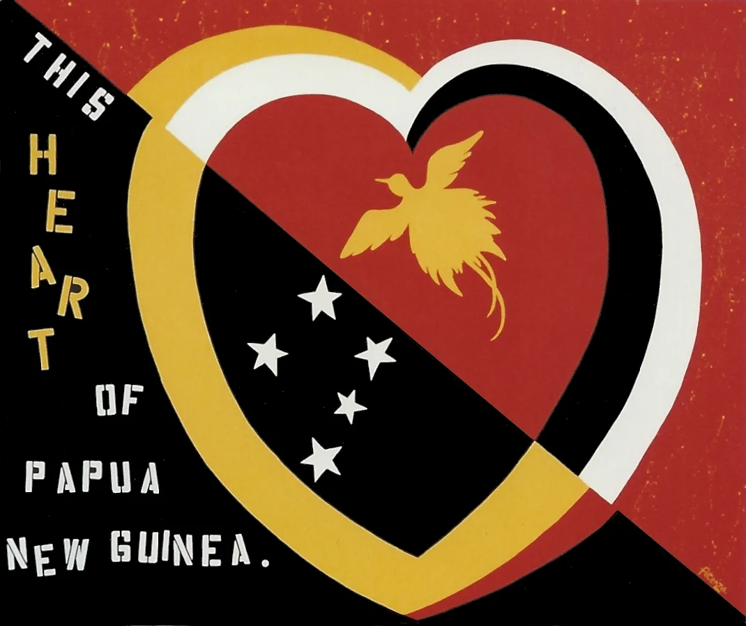 This Heart of Papua New Guinea.jpeg