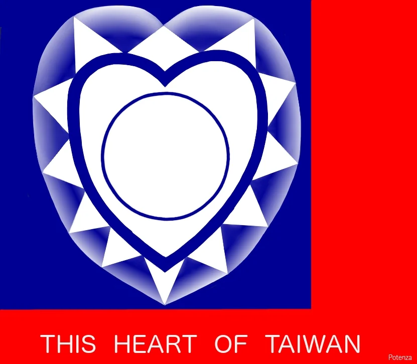 This Heart of Taiwan.jpeg