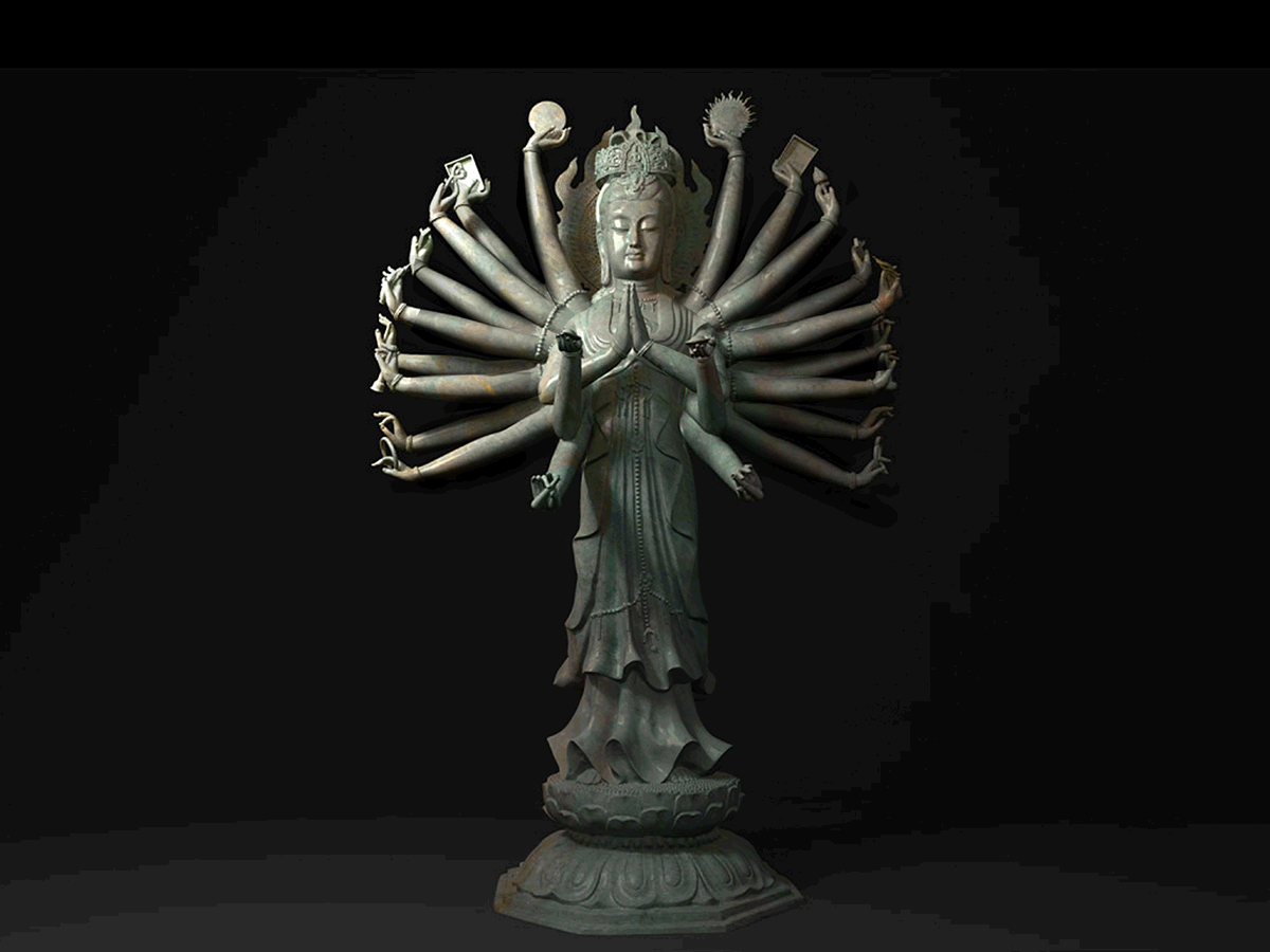 Tao Quan Yin J Edmiston