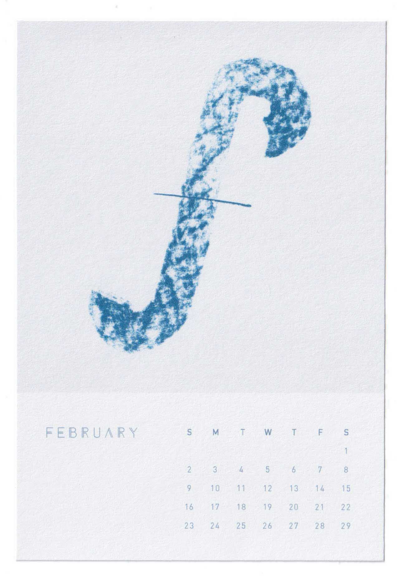 jessica_edmiston-calendar_2020-2.jpg