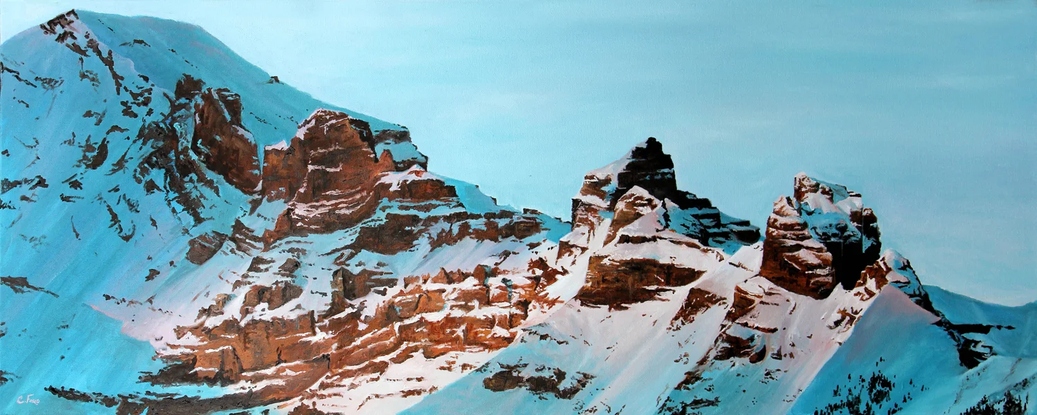 Fairholme Range