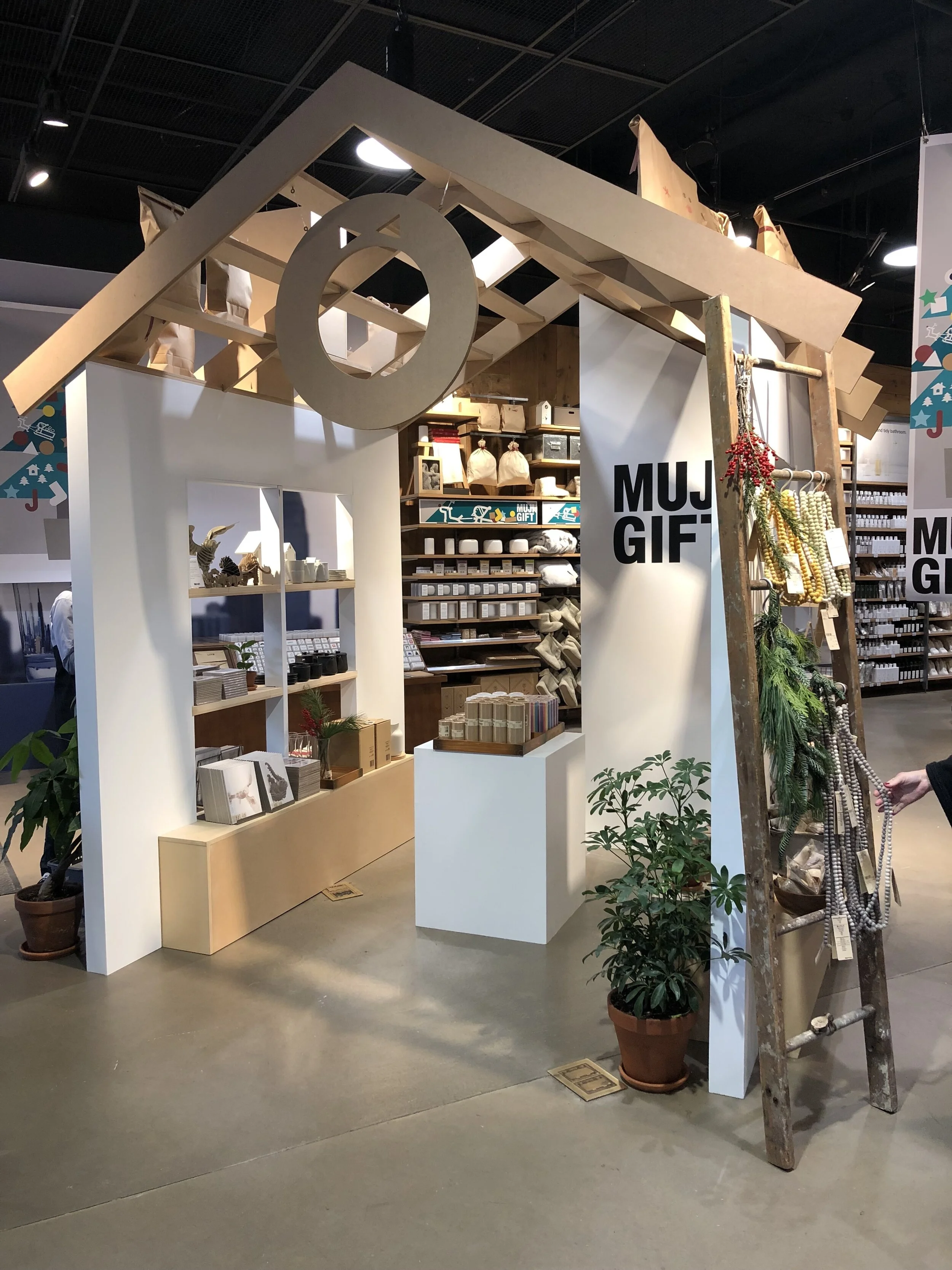 Muji Holiday Display