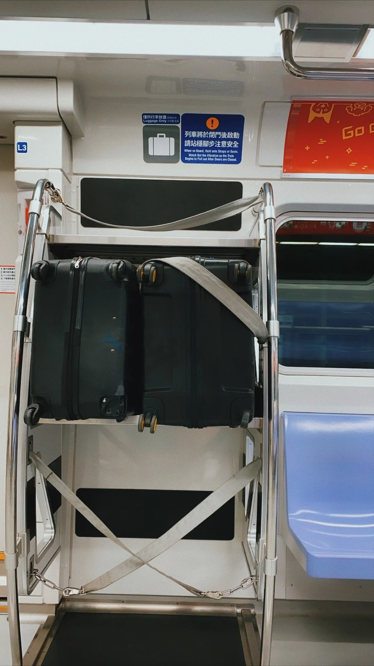 Hoori, Te Paea Hunt 2020-02-16 Taipei, Taiwan 001.JPG