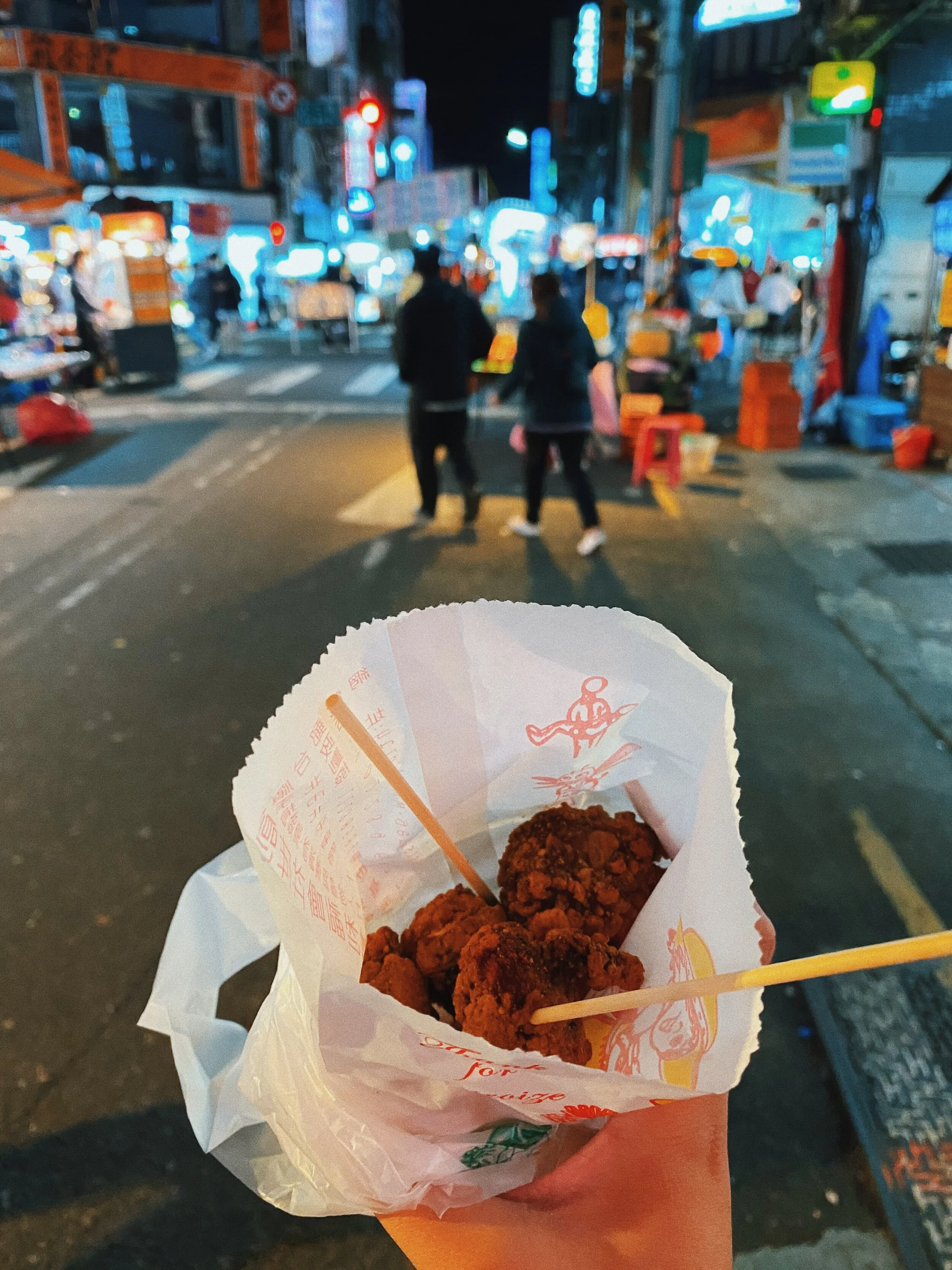 Hoori, Te Paea Hunt 2020-02-17 Keelung, Taiwan 005.JPG