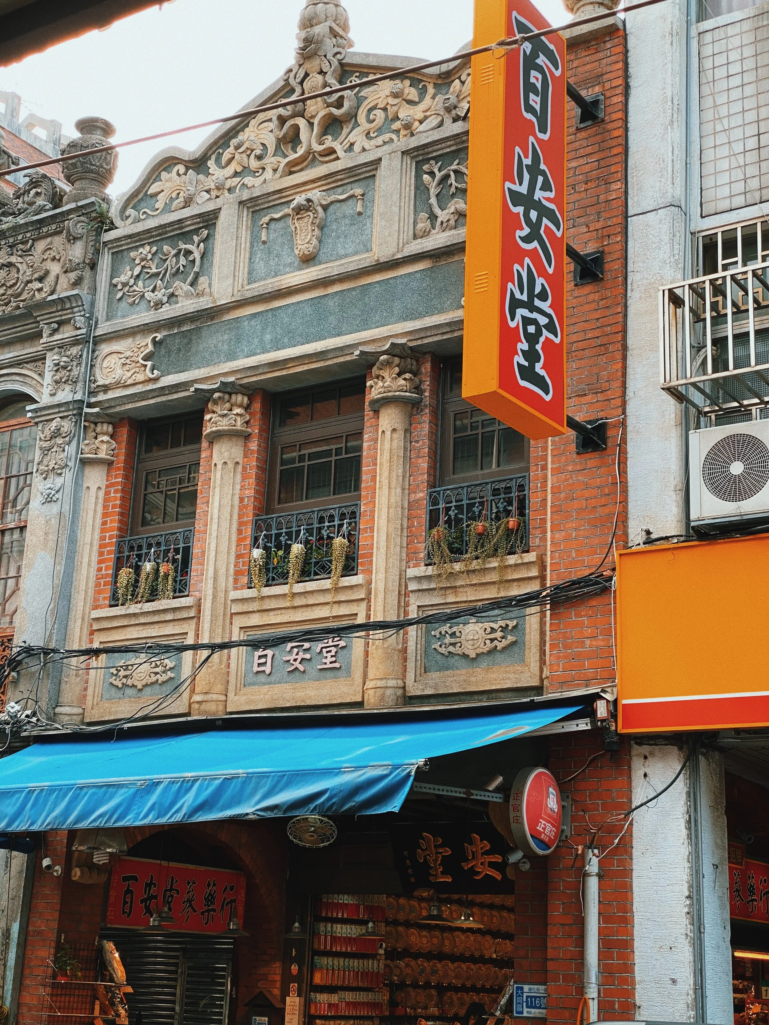 Hoori, Te Paea Hunt 2020-02-17 Taipei, Taiwan 003.JPG