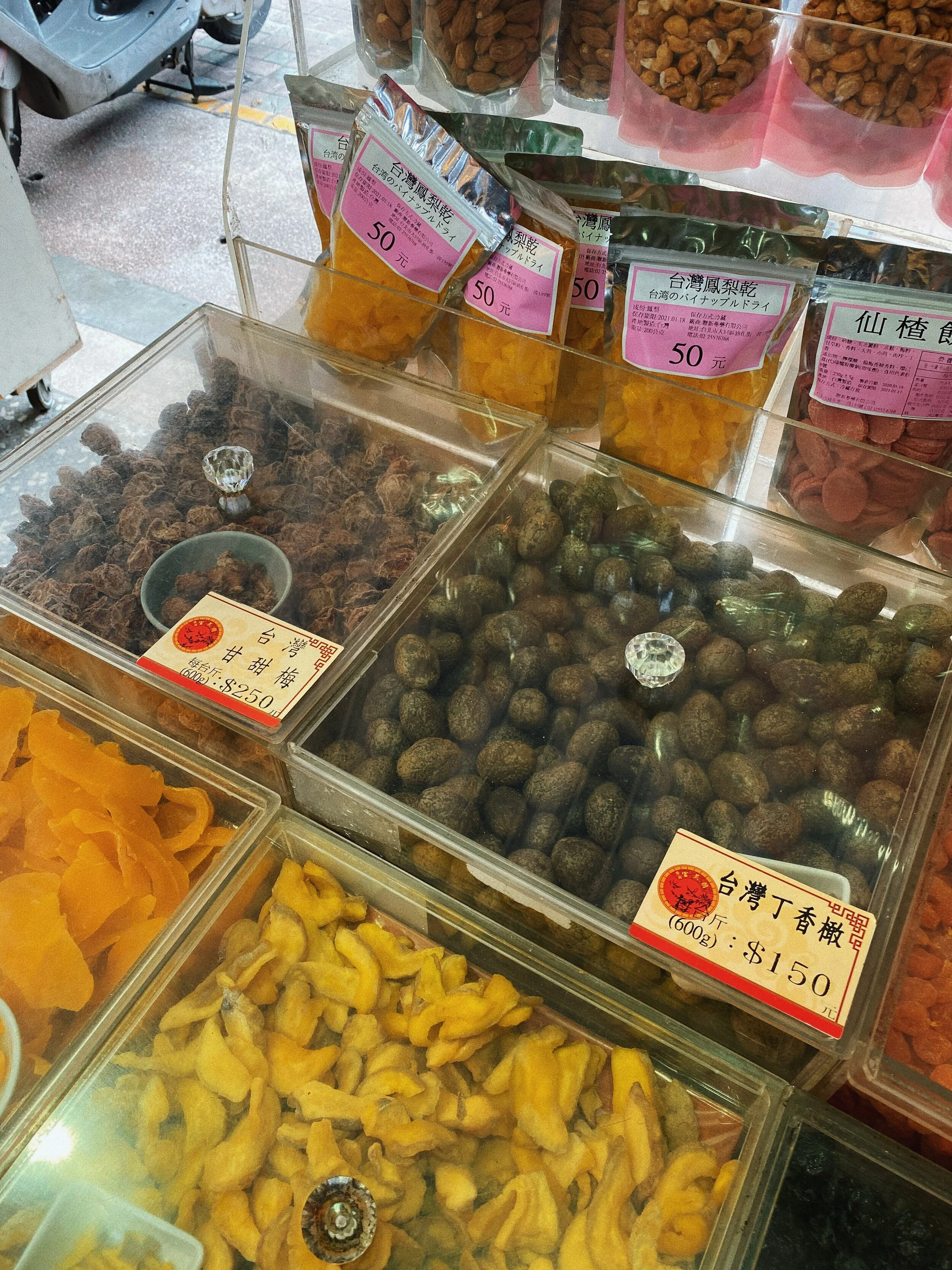 Hoori, Te Paea Hunt 2020-02-17 Taipei, Taiwan 004.JPG