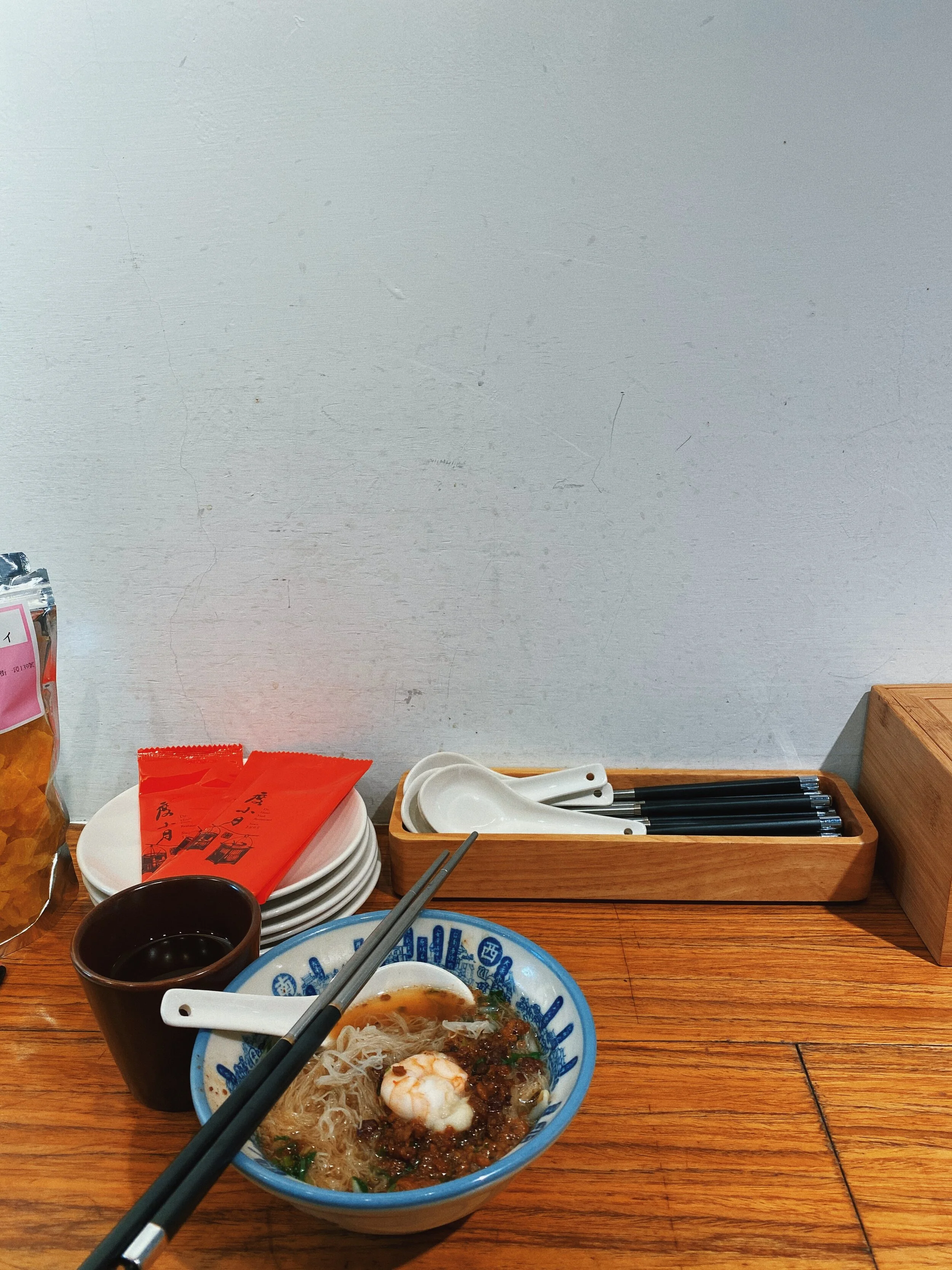 Hoori, Te Paea Hunt 2020-02-17 Taipei, Taiwan 009.JPG