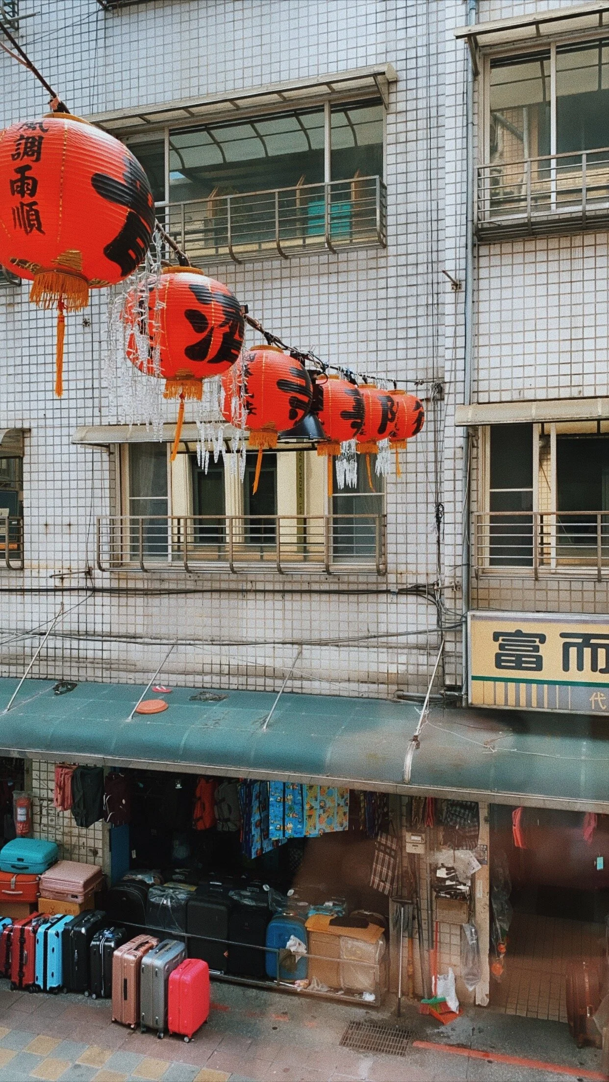 Hoori, Te Paea Hunt 2020-02-17 Taipei, Taiwan 0013.JPG