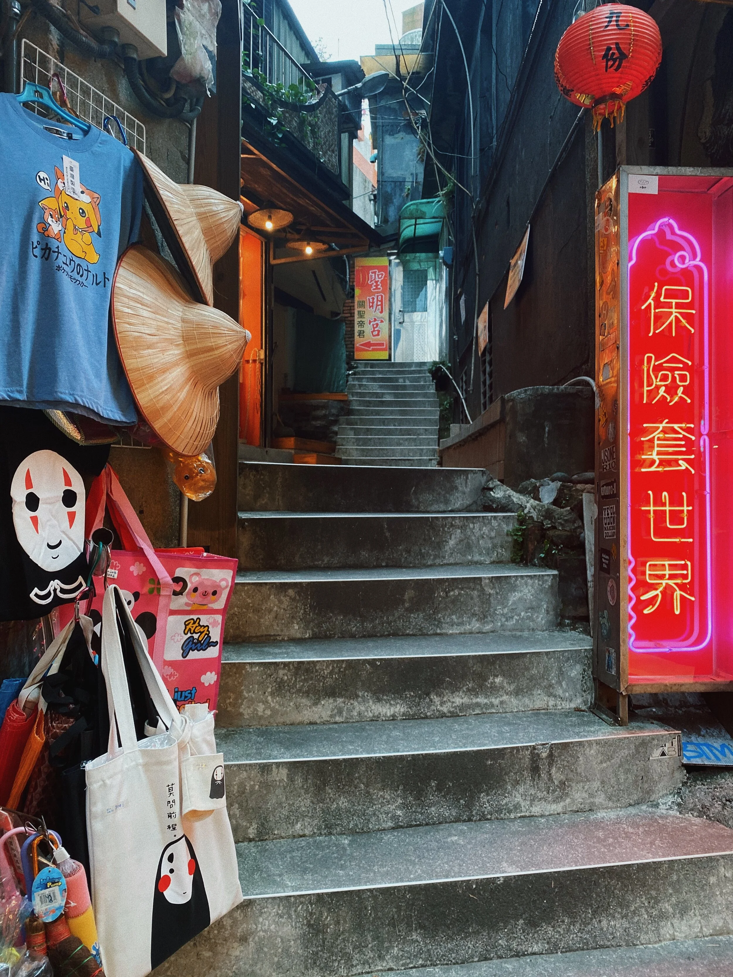 Hoori, Te Paea Hunt 2020-02-18 Jiufen, Taiwan 0011.JPG