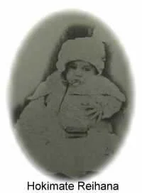 Photo of Huia and Poraumati’s daughter Hokimate who died in infancy. Ancestry.com Database.