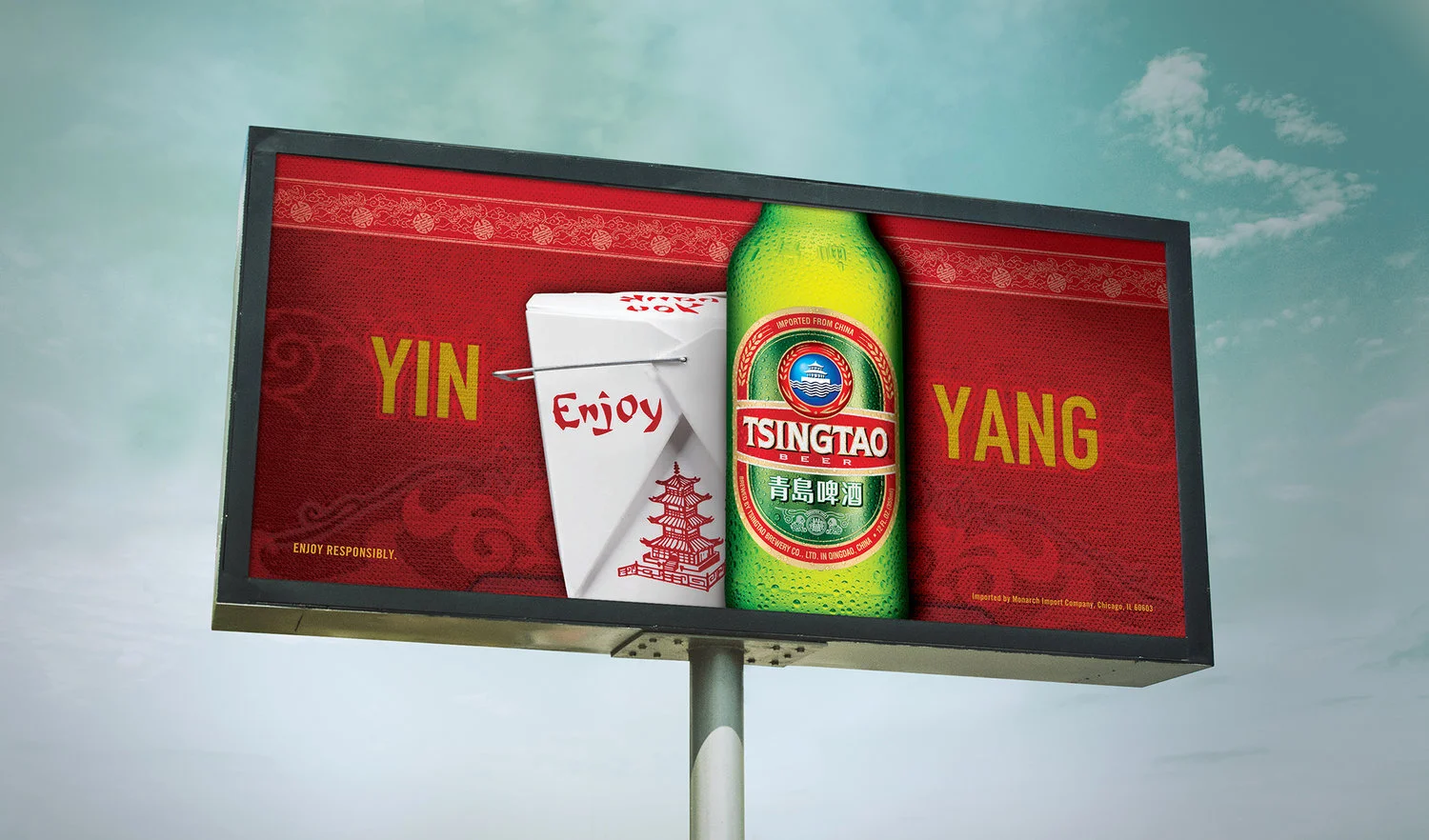 Tsingtao+Draft+Boards_Mockup1.jpg