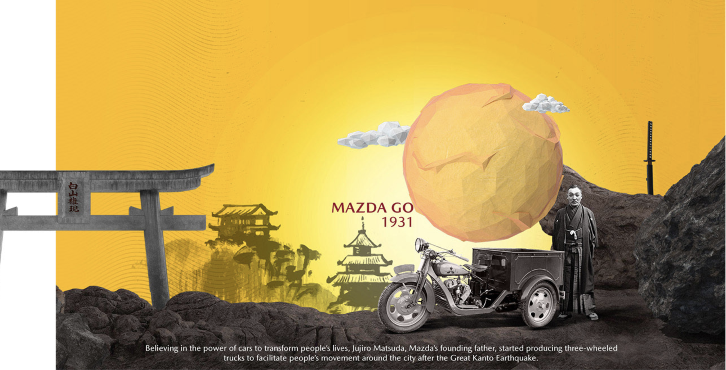 Screen Shot 2020-06-05 at 1.41.52 PM.png