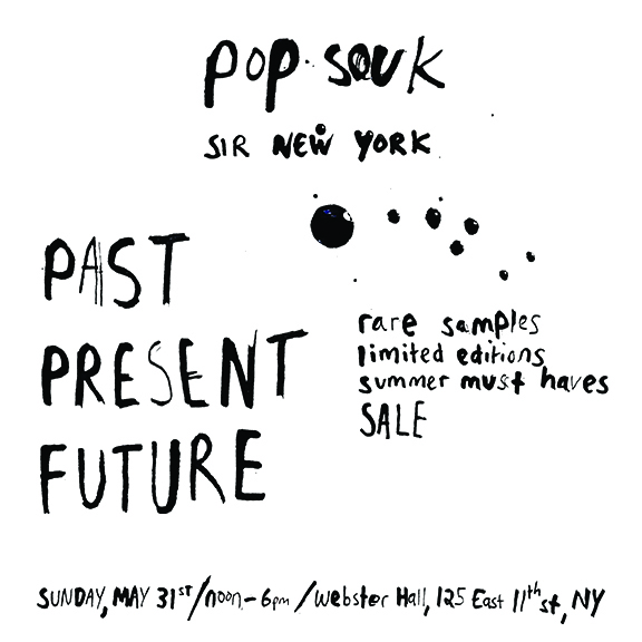 pop souk flyer.jpg