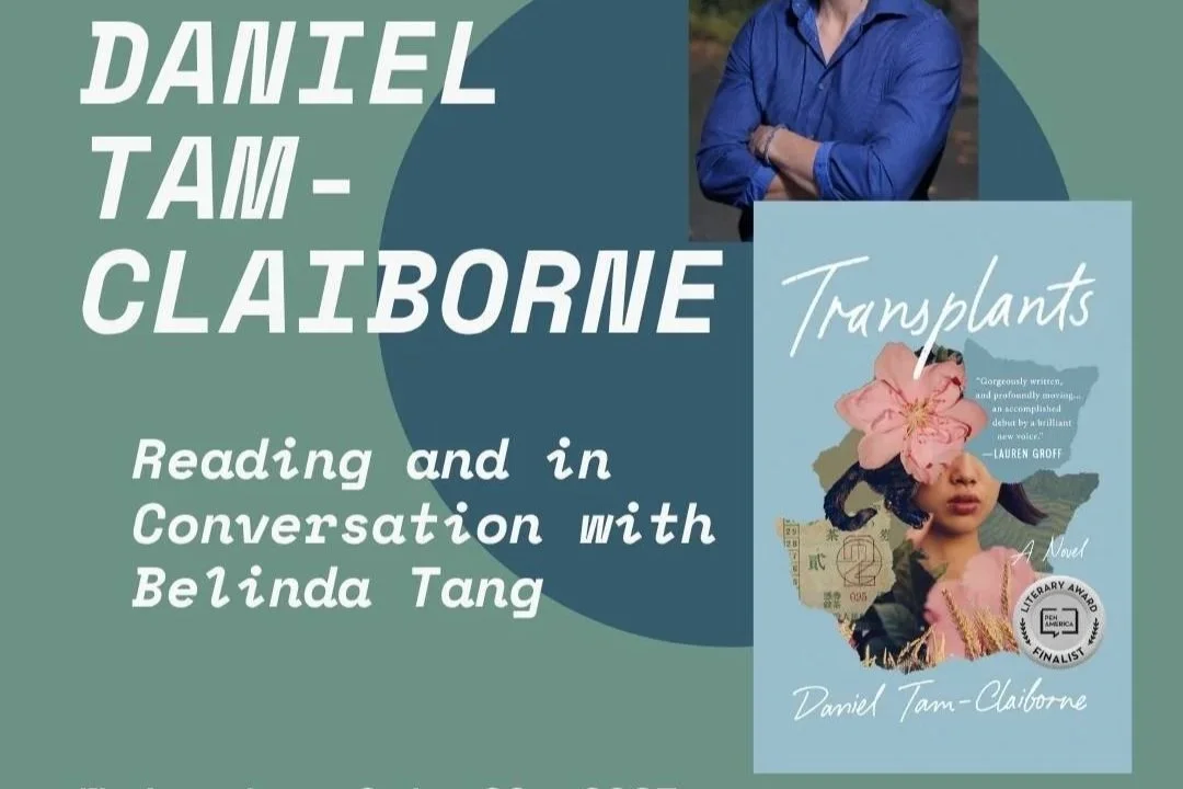 Los Angeles, CA | Transplants: A Reading and Conversation
