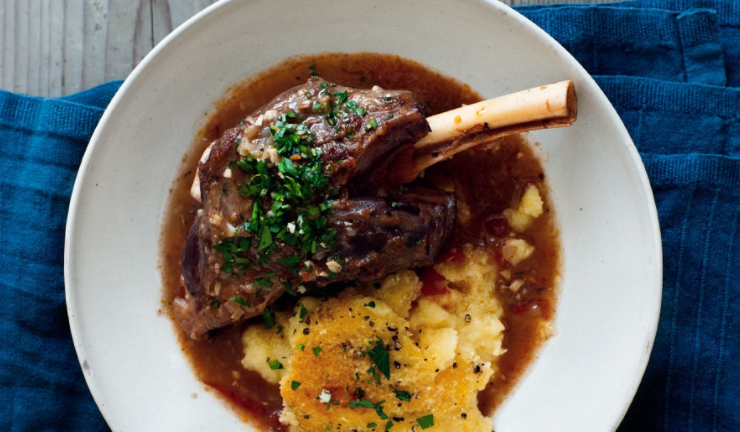 braised lamb shanks.png