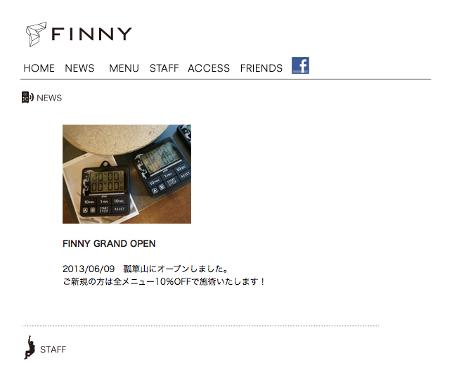 finny02.jpg