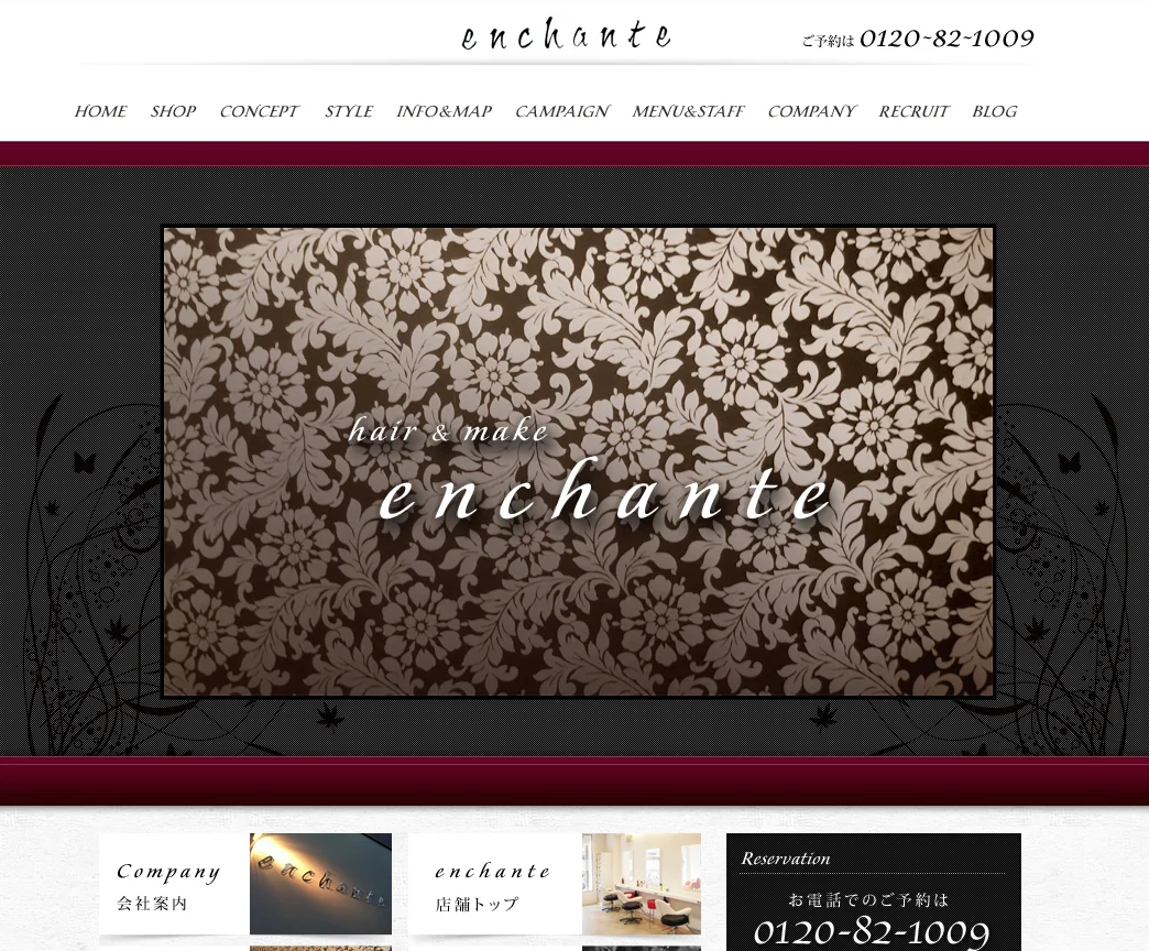 enchante01.jpg