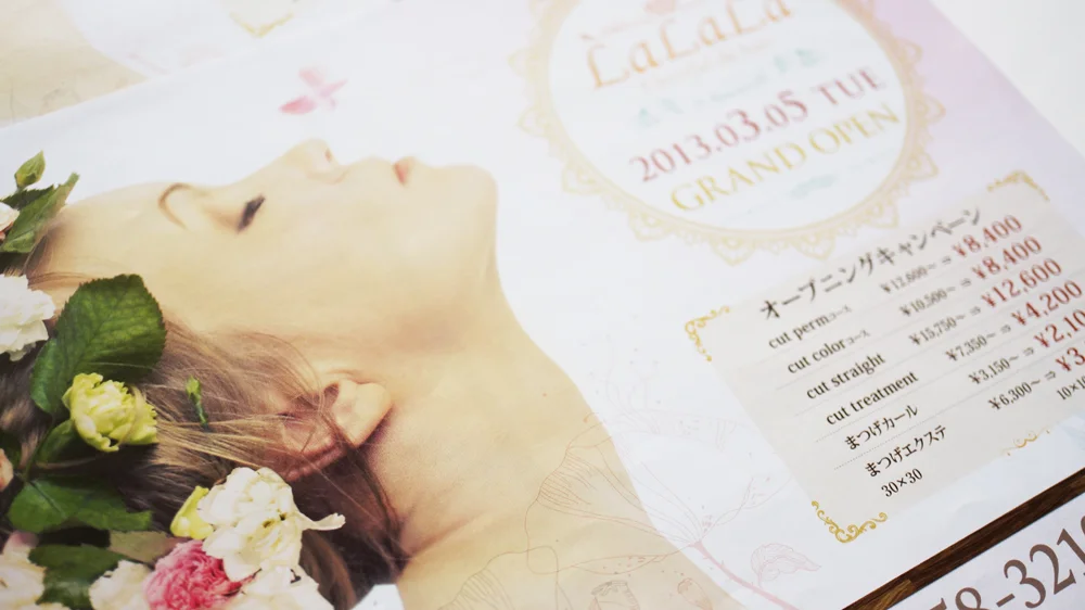 lalala01.jpg