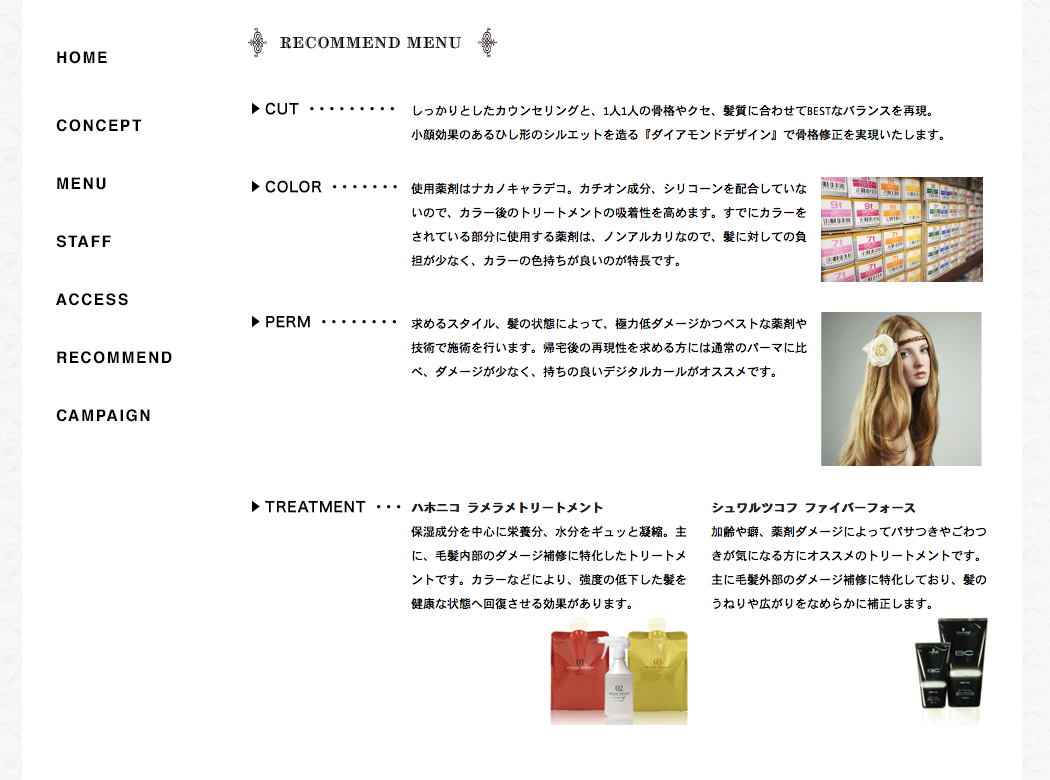 スクリーンショット 2014-11-04 11.44.44.png
