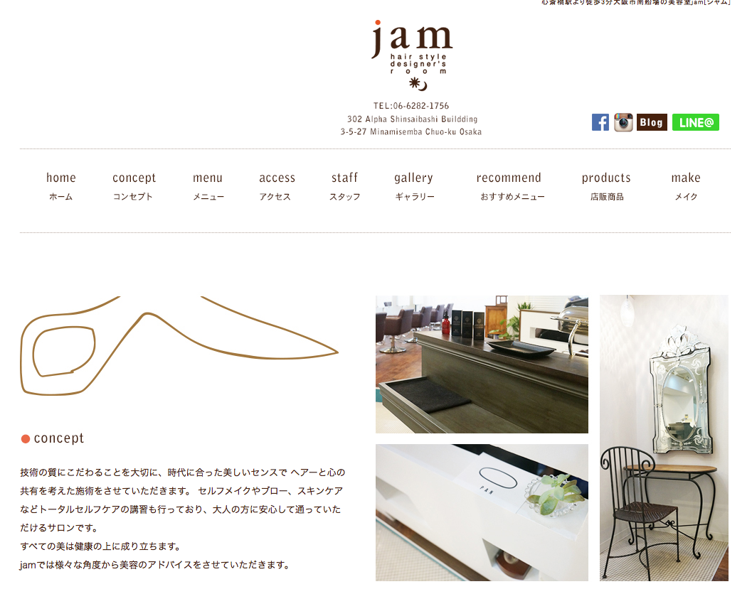 jam02.png