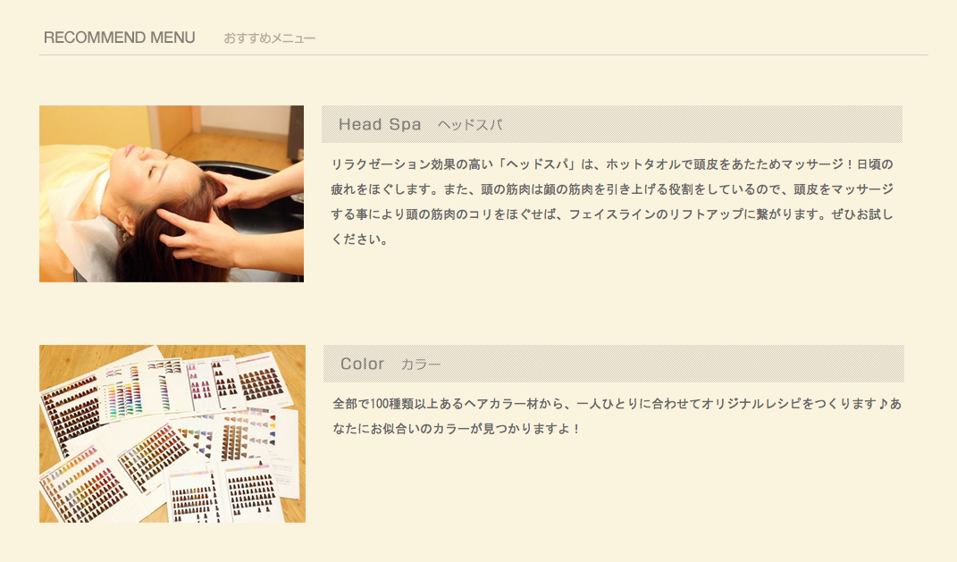 curious03.png