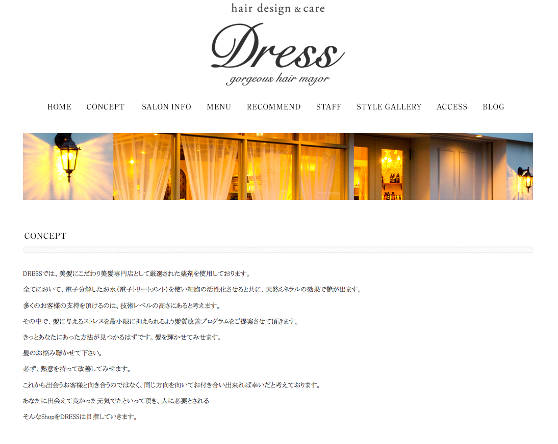 dress02.png