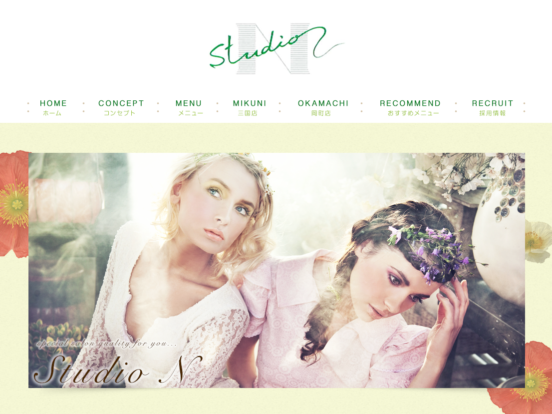 stdN01.png