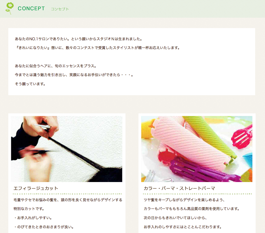stdN02.png