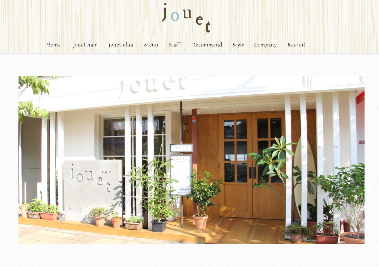 jouet01.png