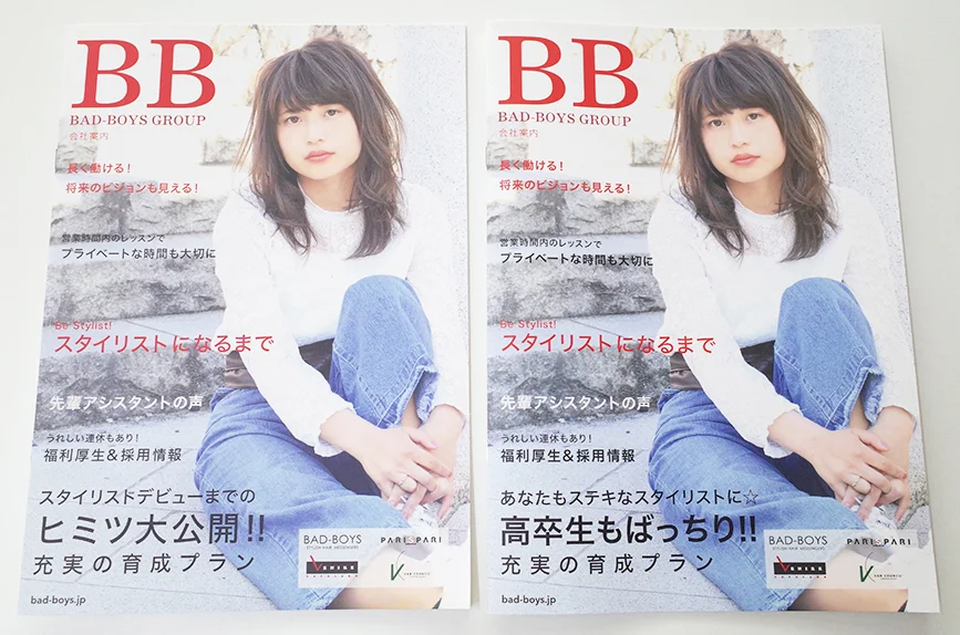 bb01.JPG
