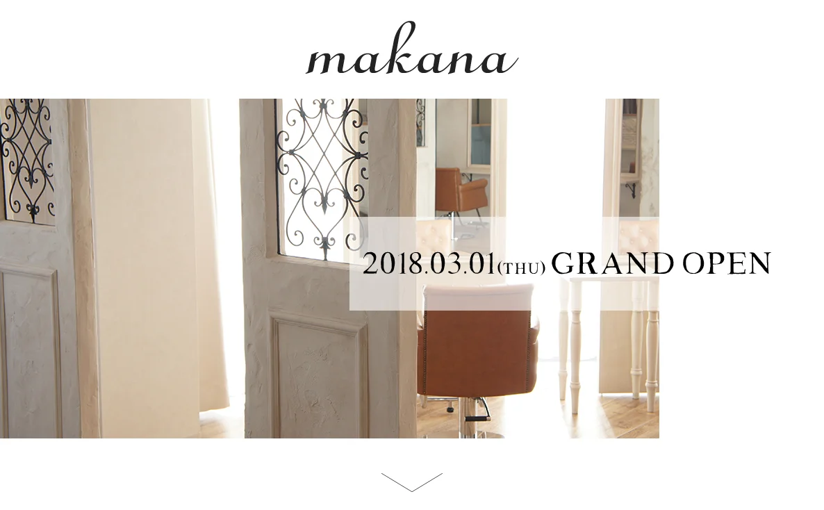 makana01.jpg