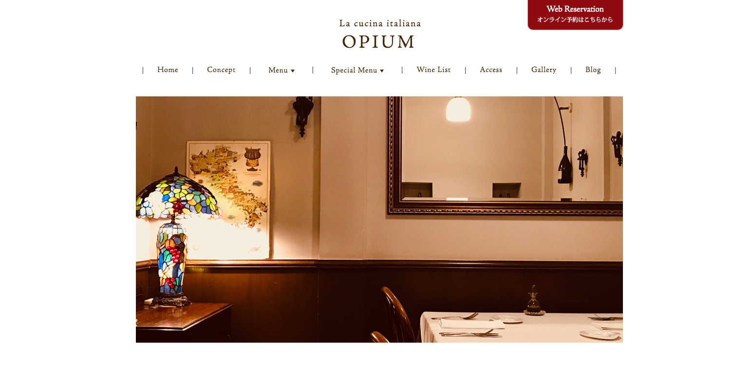 opium01.png