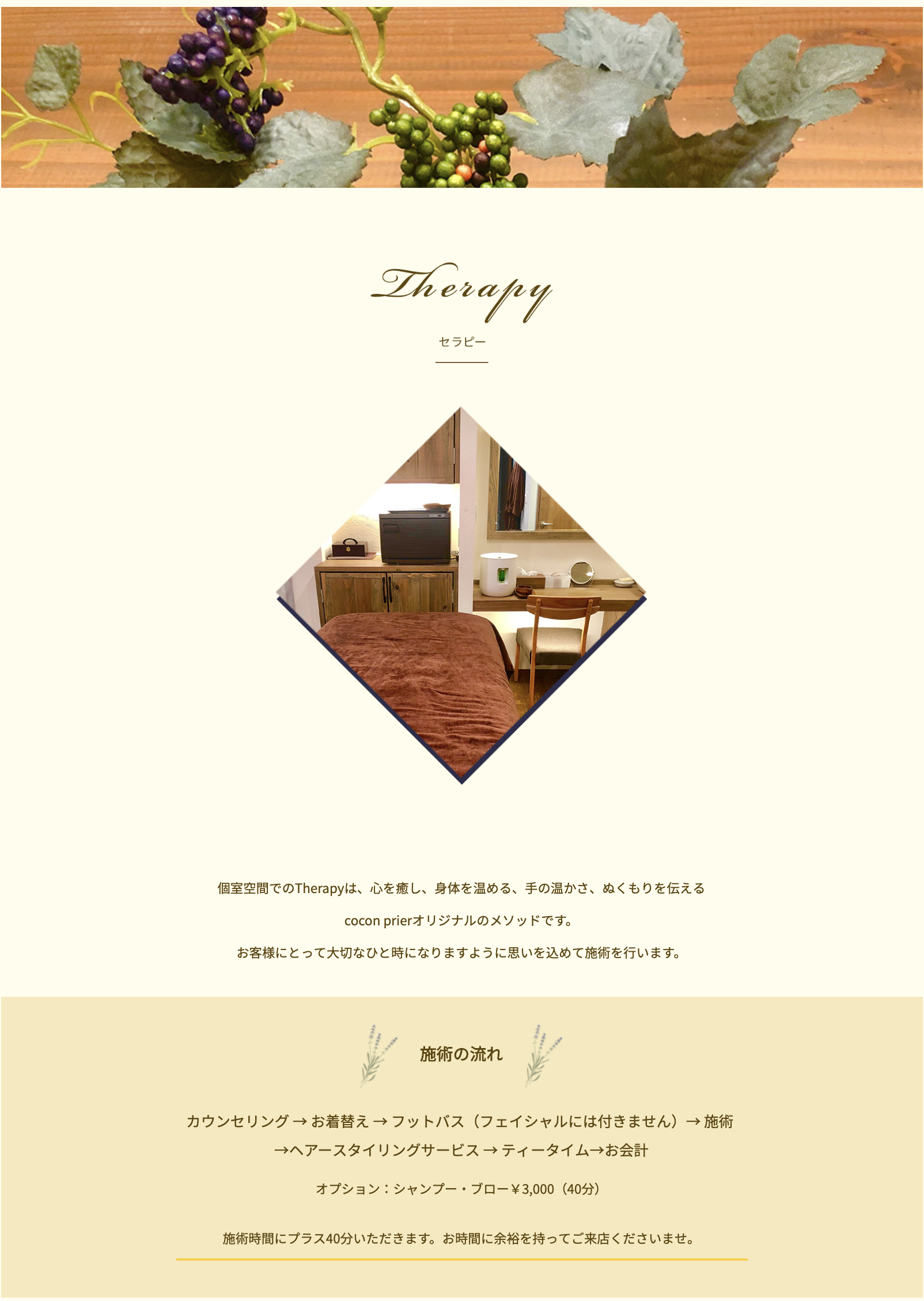 スクリーンショット 2019-04-26 13.26.02.png