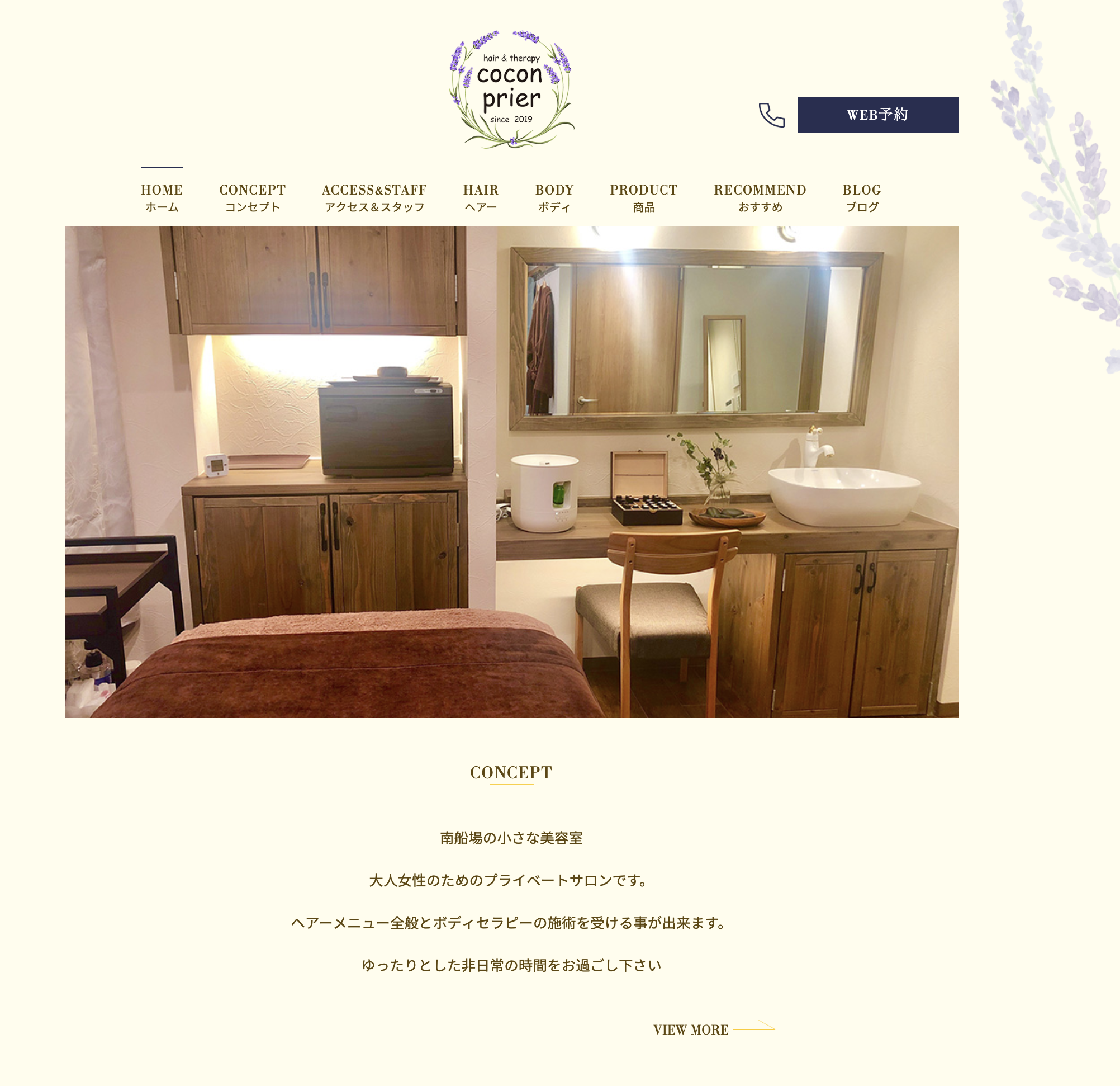 スクリーンショット 2019-04-26 13.32.06.png