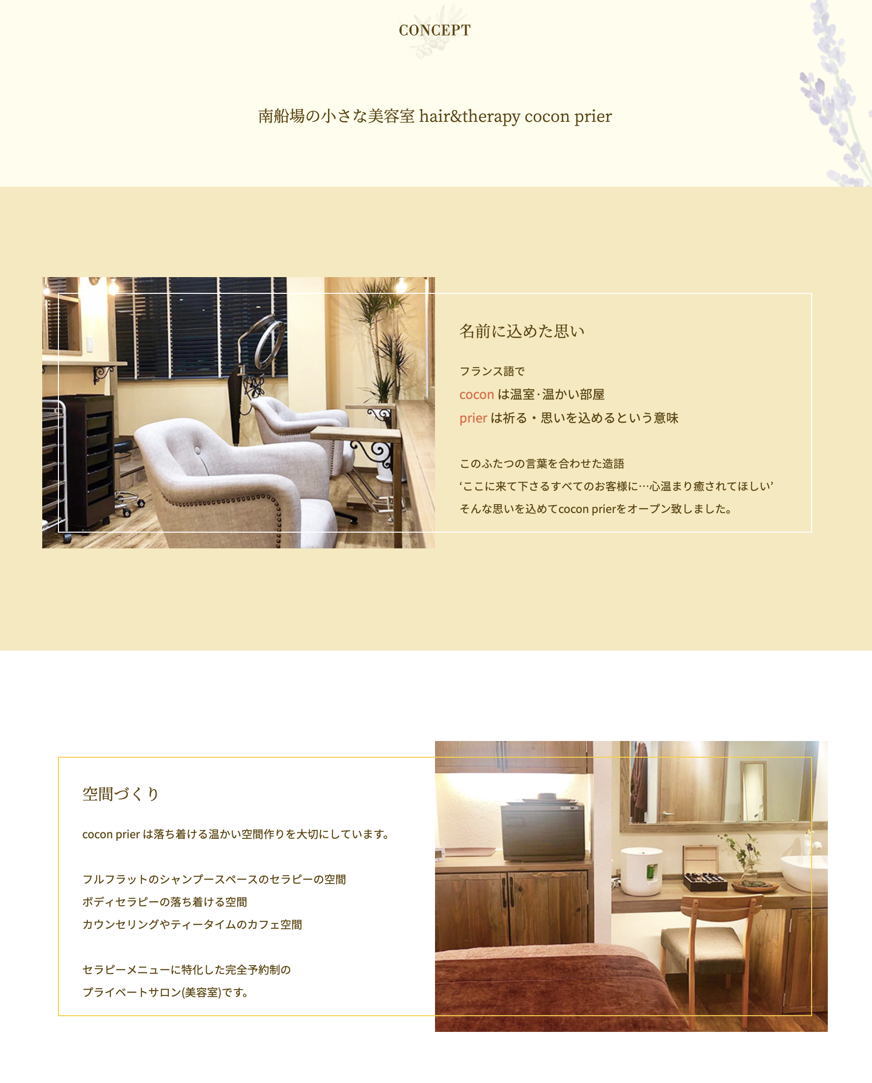 スクリーンショット 2019-04-26 13.33.55.png